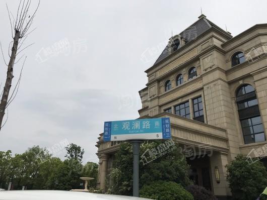 新华御湖庄园别墅配套图