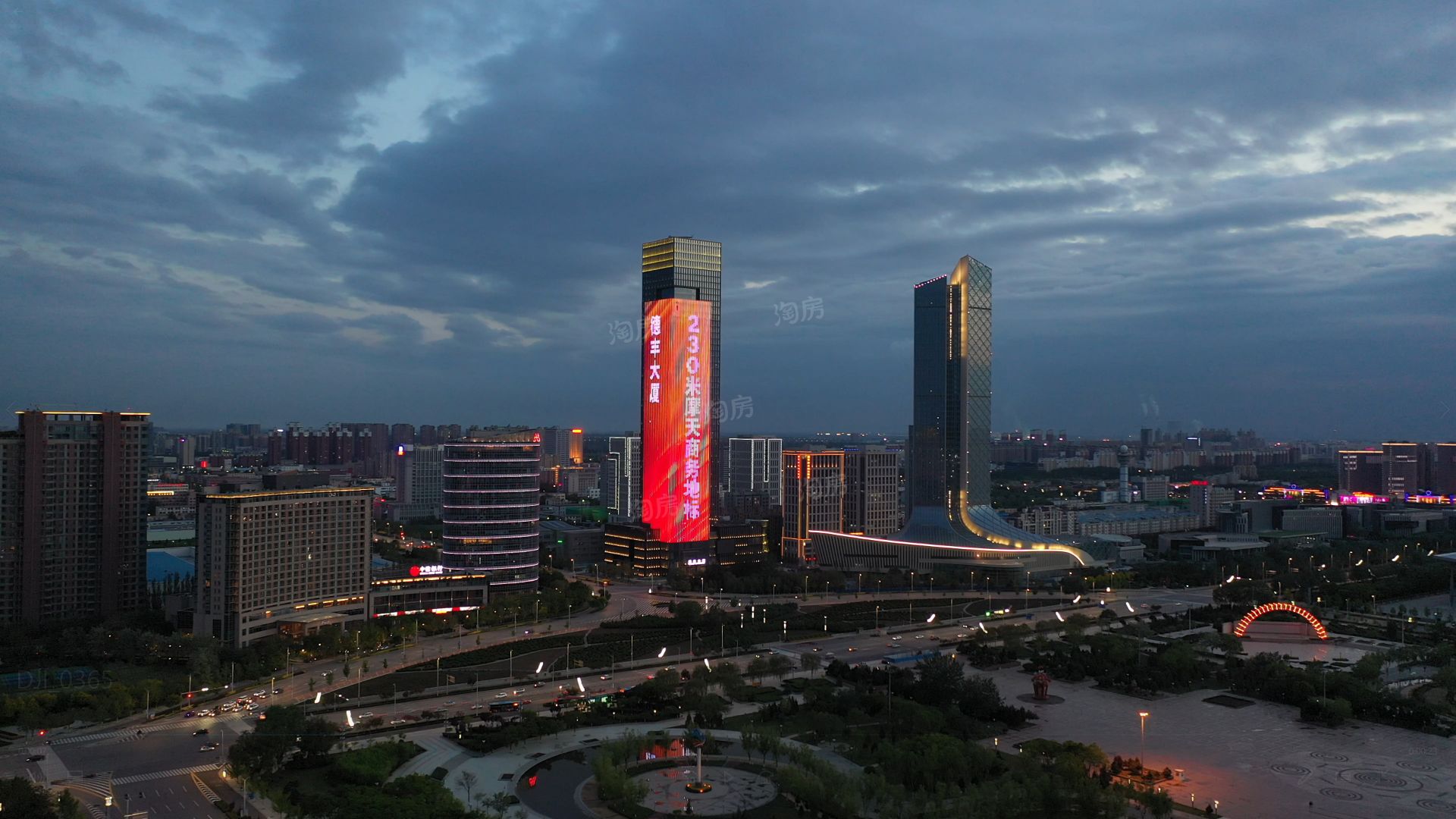 德丰大厦实景图