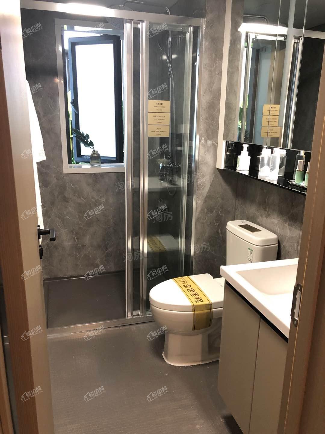 万科金色里程样板间