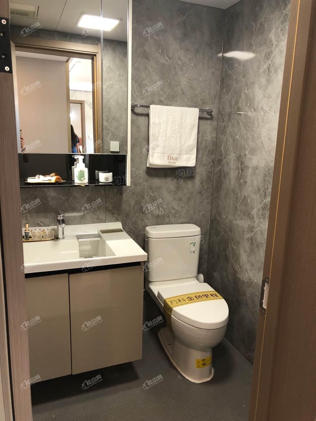 万科金色里程样板间