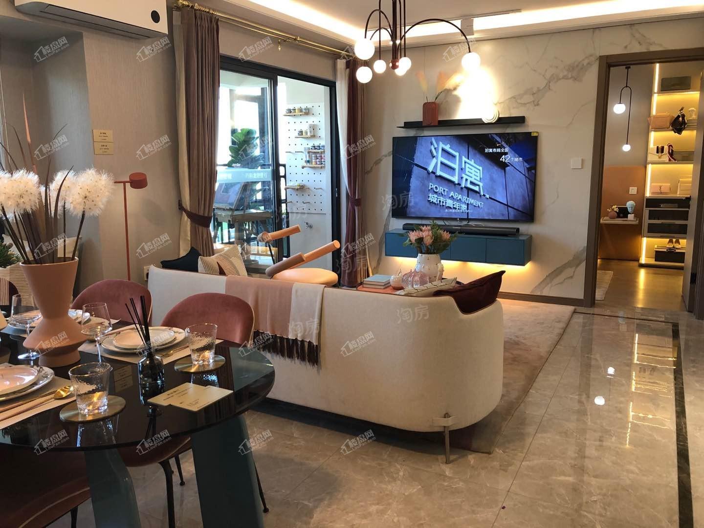 万科金色里程样板间