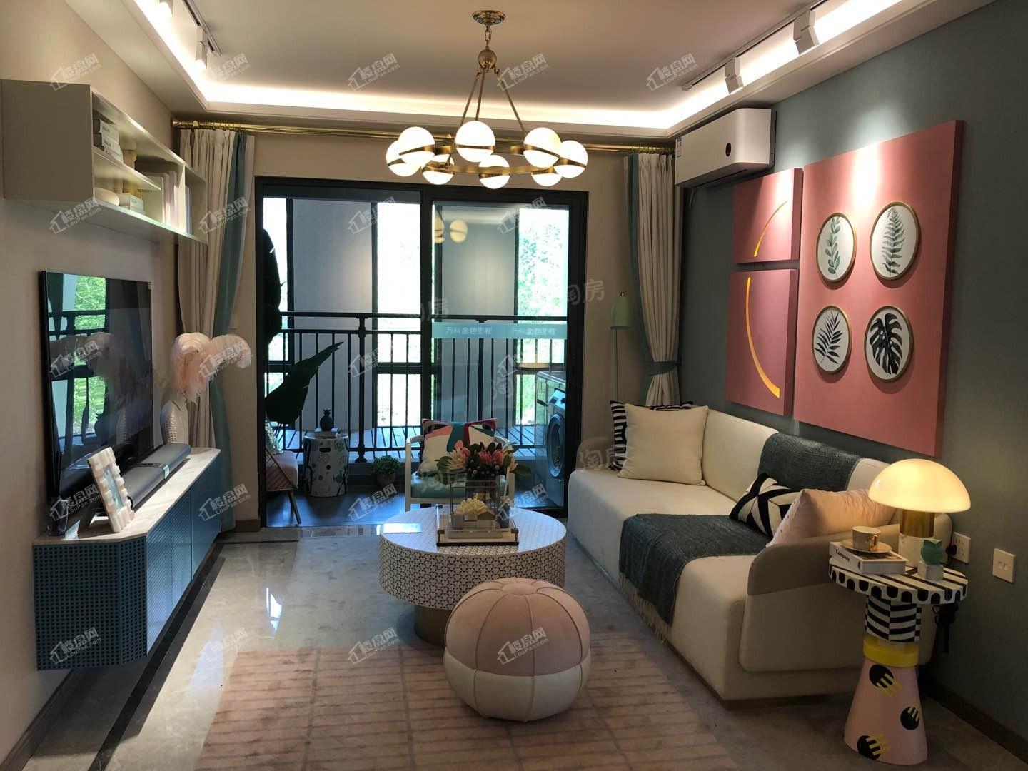 万科金色里程样板间
