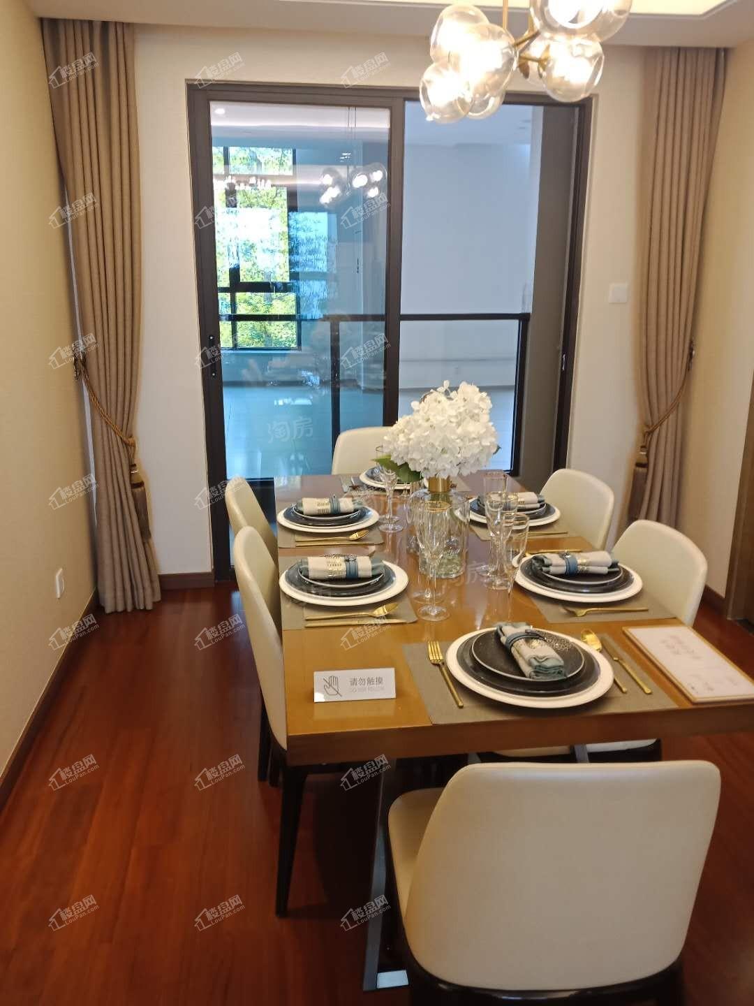 新力上园样板间