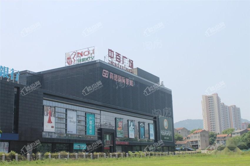 武汉雅居乐花园配套图
