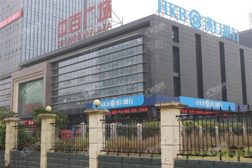 武汉雅居乐花园配套图