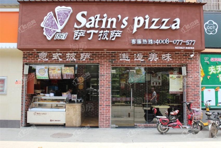 新力城配套图