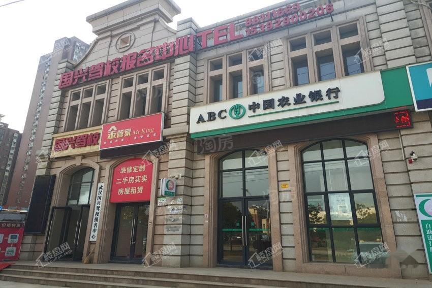 配套图