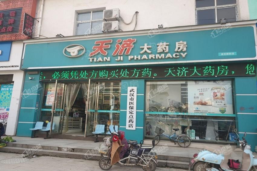 新力城配套图