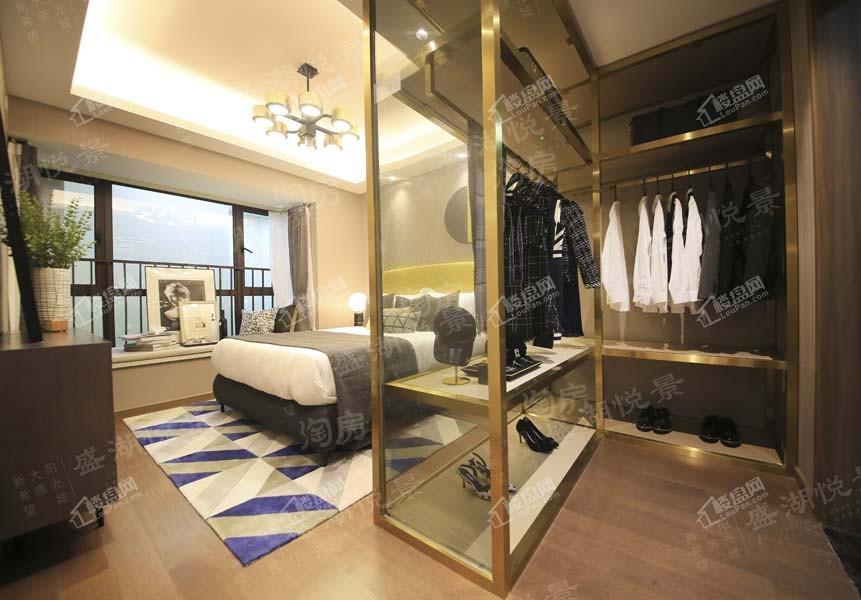 盛湖悦景样板间