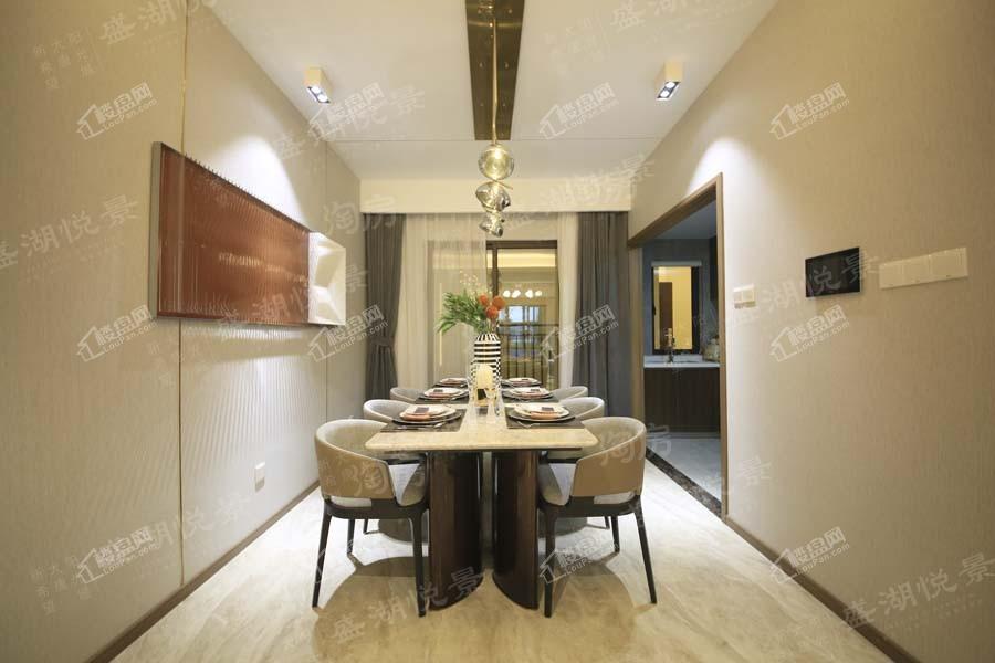 盛湖悦景样板间