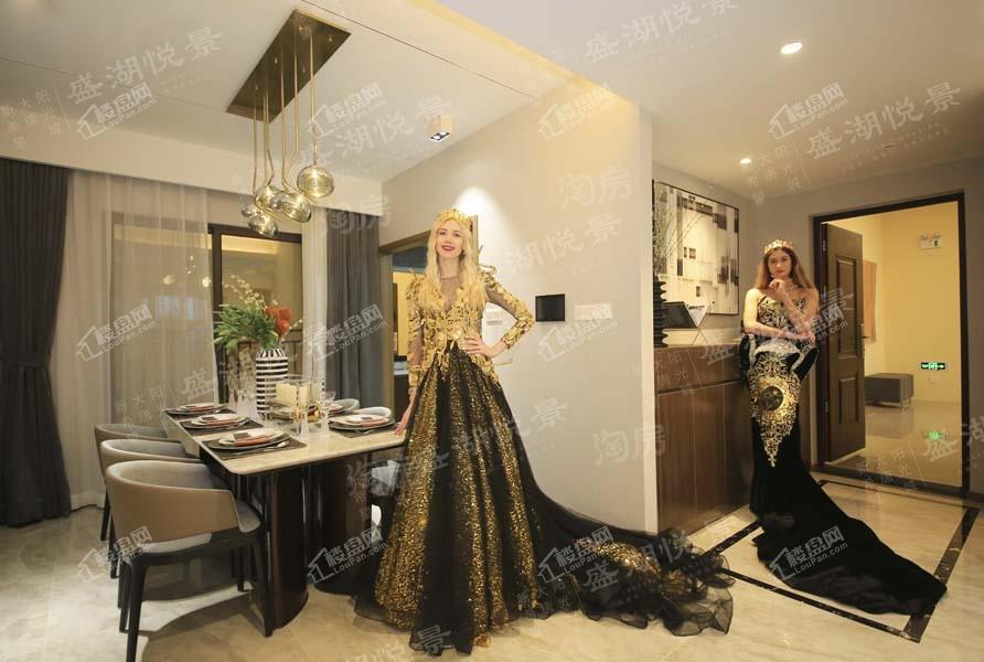 盛湖悦景样板间