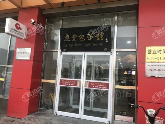 V7荷塘月色配套图