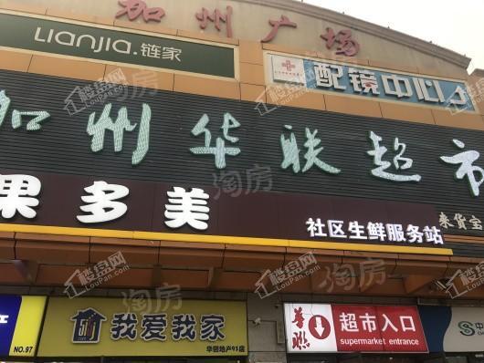 V7荷塘月色配套图