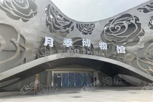 配套图