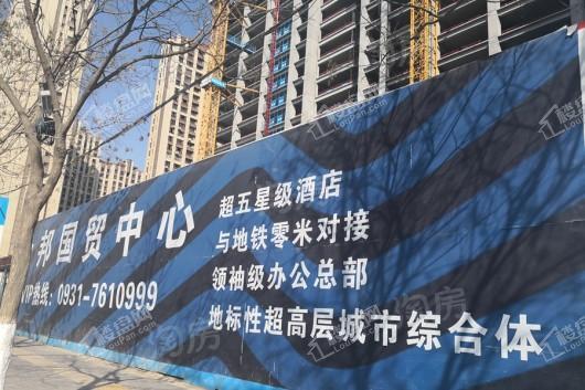 众邦国贸中心实景图