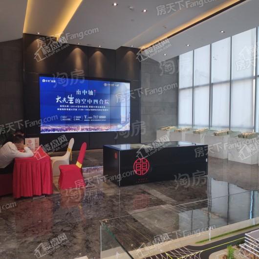 保利东郡实景图
