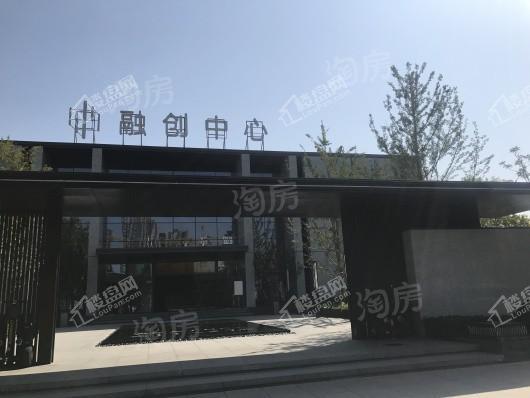 融创中心实景图