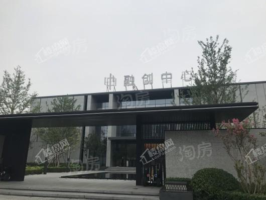 融创中心实景图