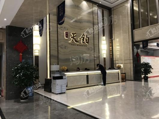 晋中红星天铂实景图