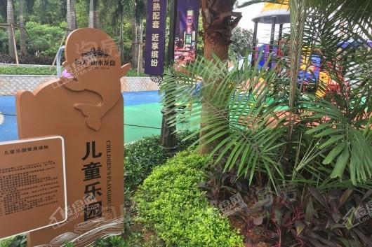 恒大山水龙盘配套图