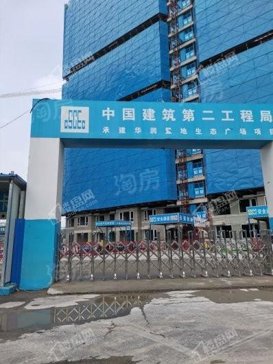 华润置地万象府实景图