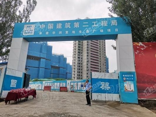 华润置地万象府实景图