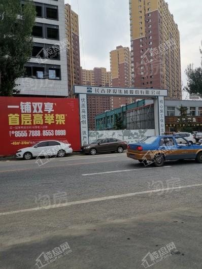 阳光硅谷实景图