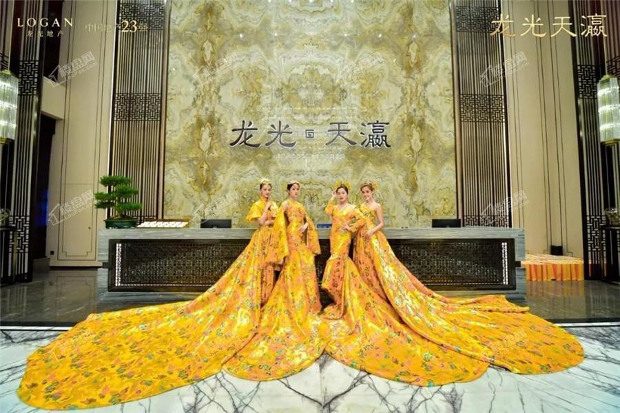 龙光天瀛实景图