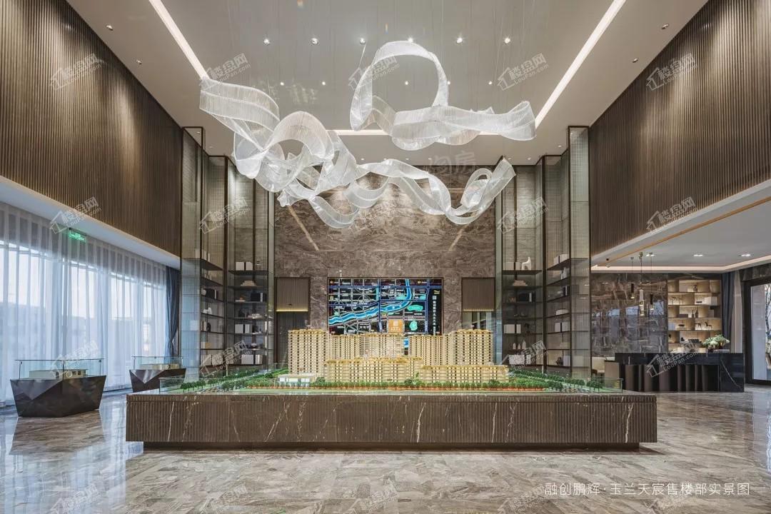 融创鹏辉·玉兰天宸实景图