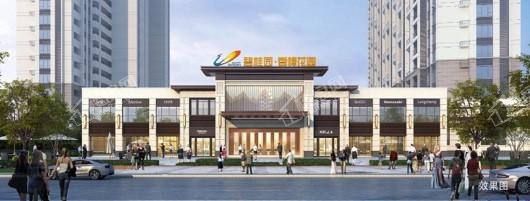 碧桂园·麓府效果图