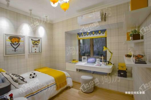 碧桂园·麓府样板间