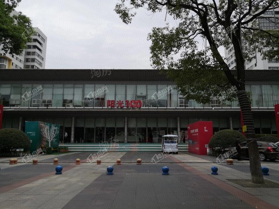 阳光100凤凰街实景图