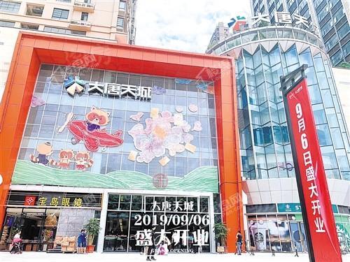 配套图