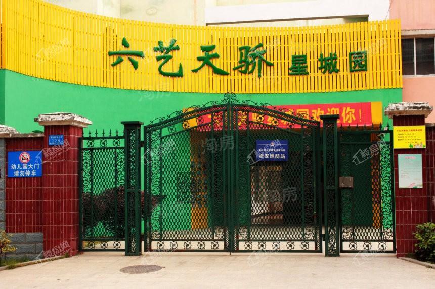 配套图