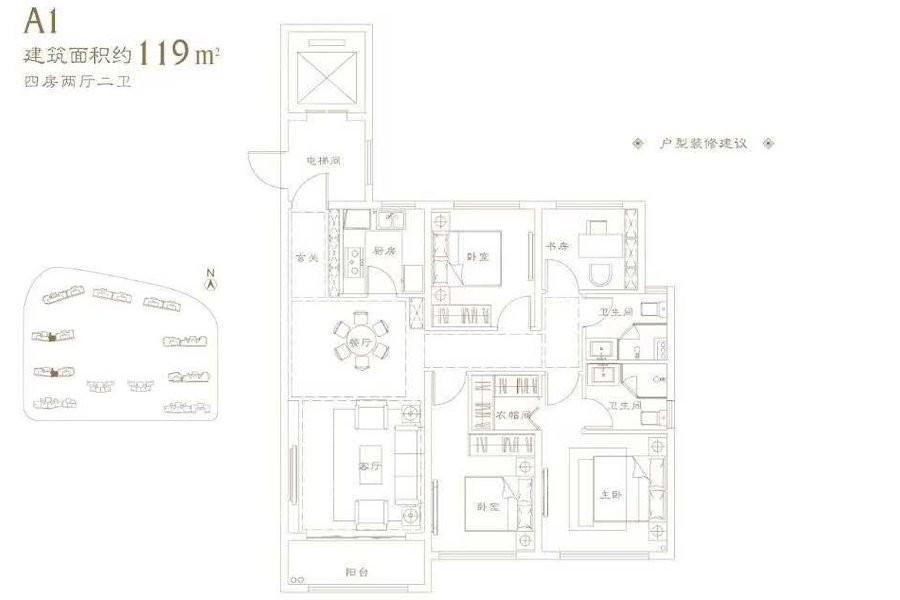 户型图片