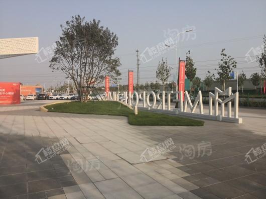 万科新都会实景图