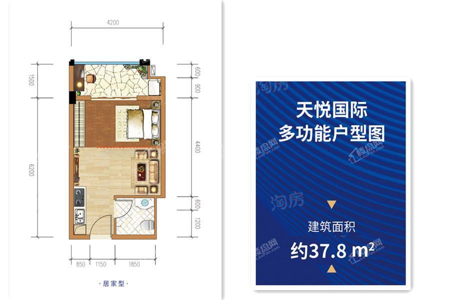 户型图片