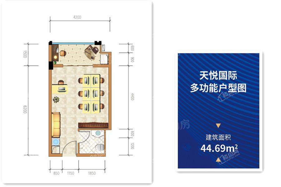 户型图片