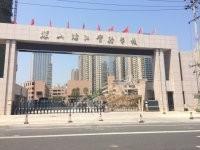 嘉湘华庭配套图