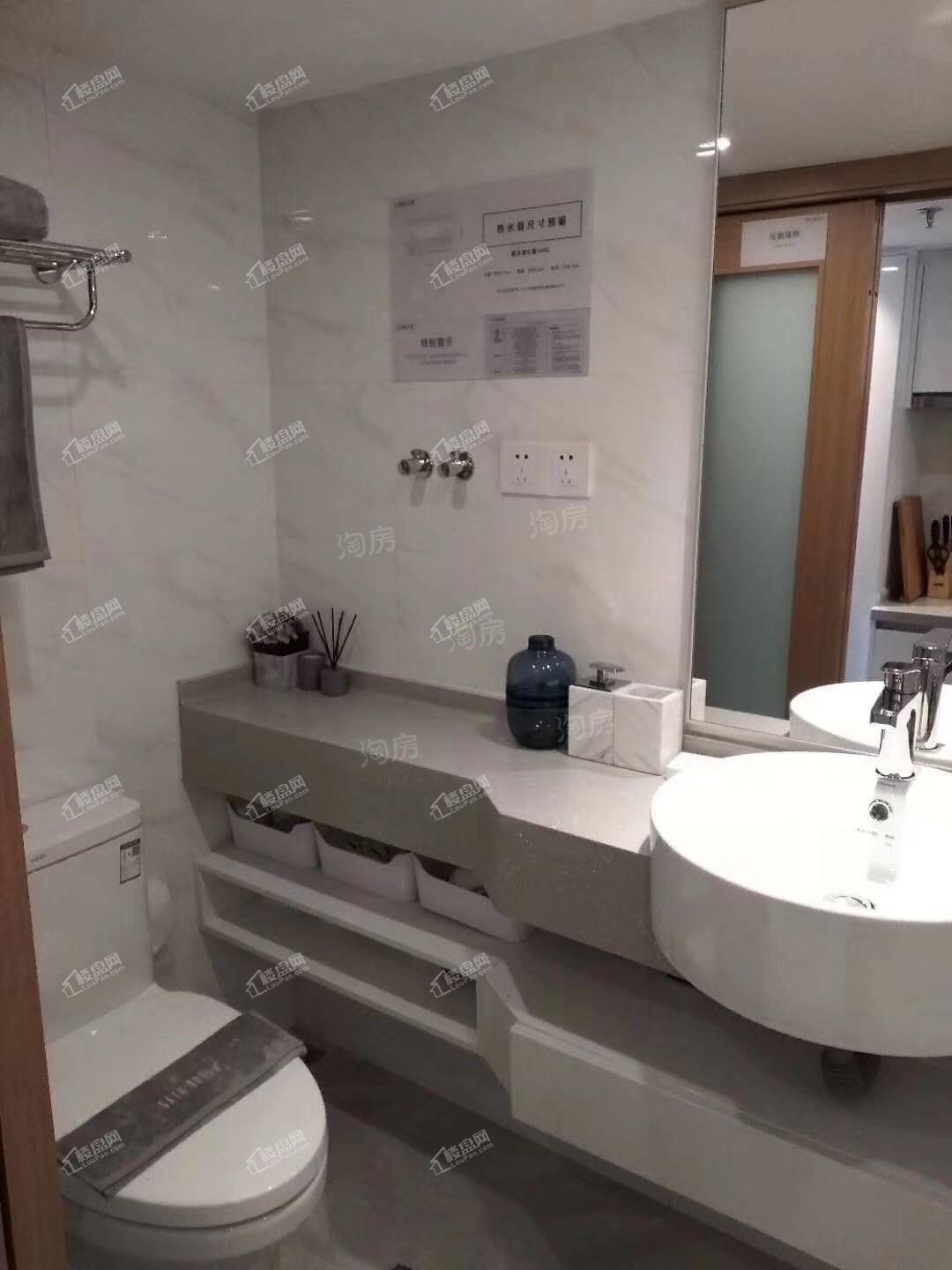 万科白鹿书院样板间