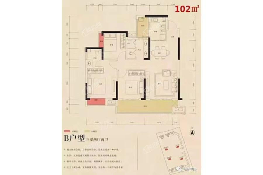 户型图片