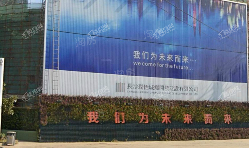 未来方舟实景图