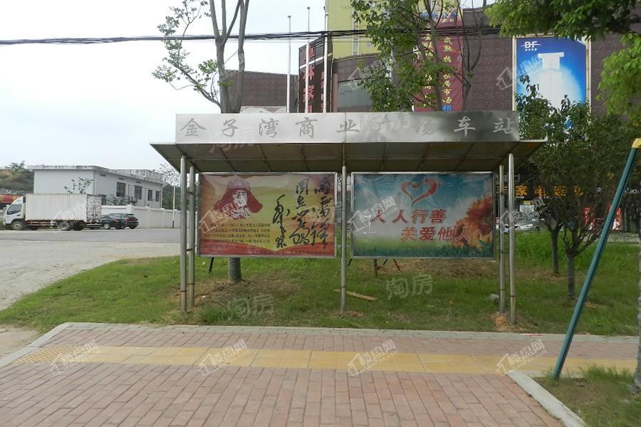 美来美城市广场配套图