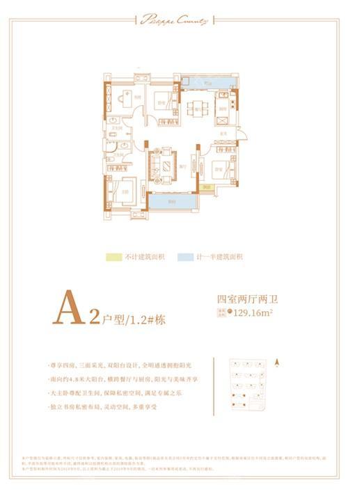 暂无数据