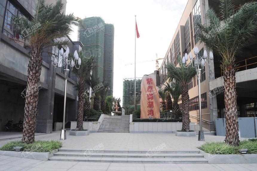 紫鑫中央广场实景图