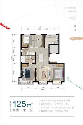 户型图片