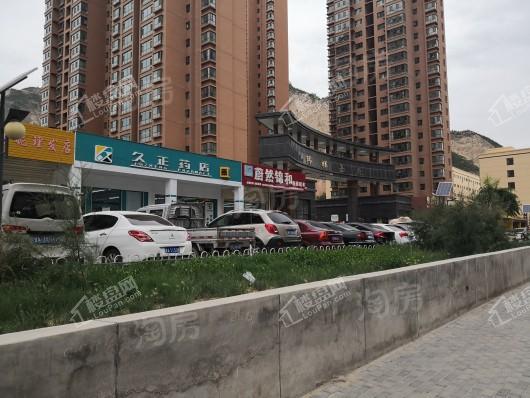 傲润 天顺祥配套图