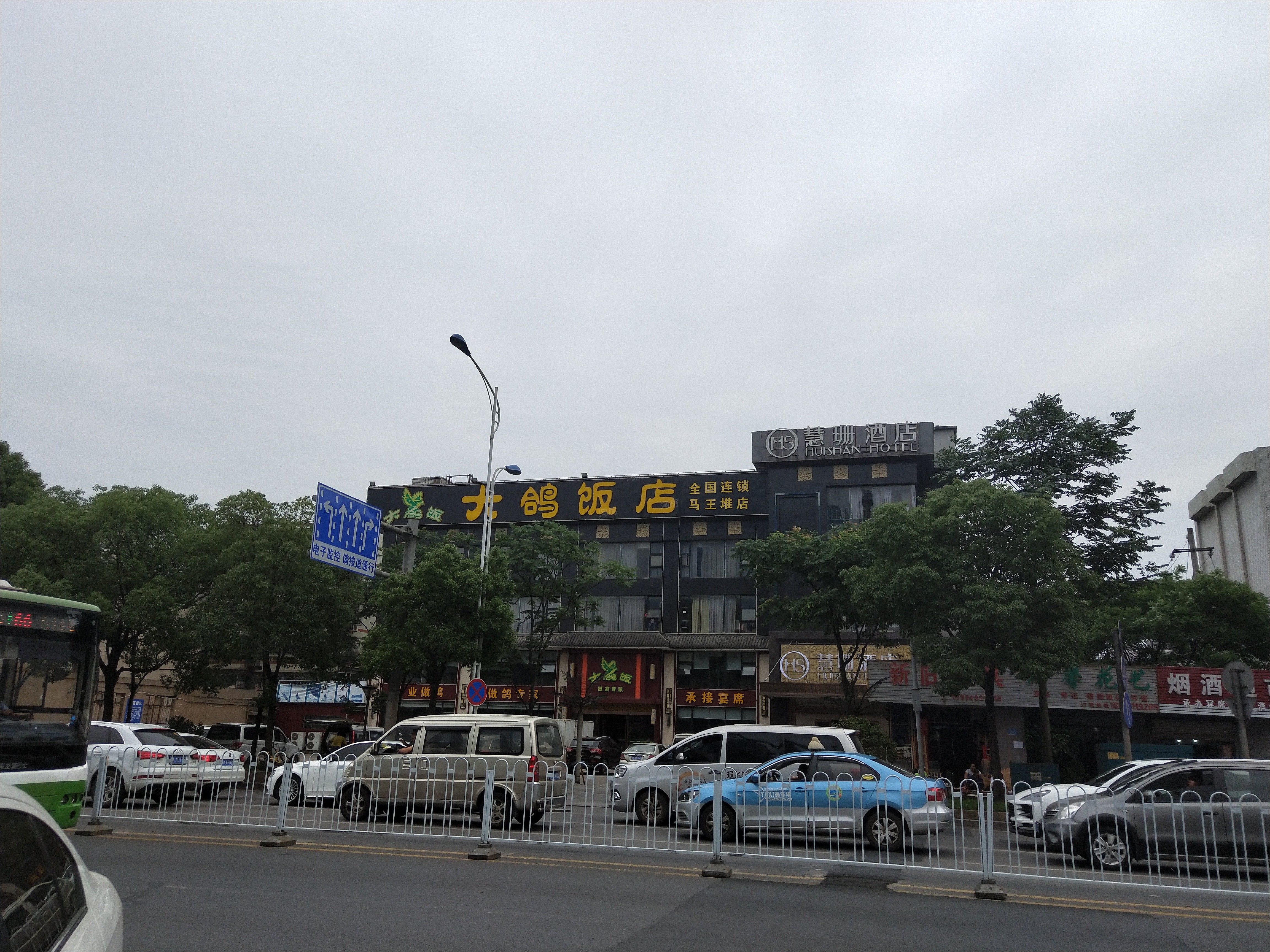 长沙恒大珺悦府配套图