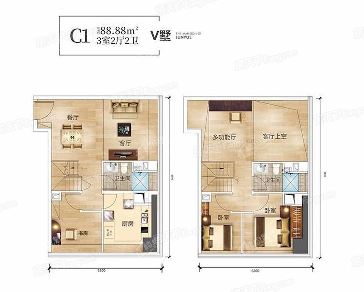 户型图片