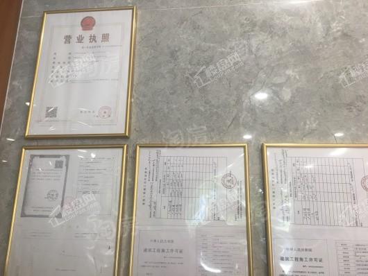 中格·云景小镇实景图